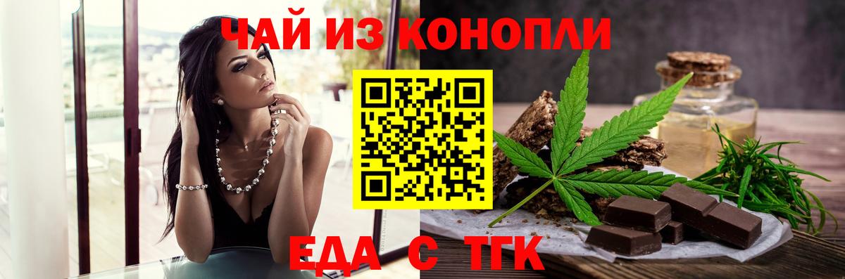 Гашиш Добрянка