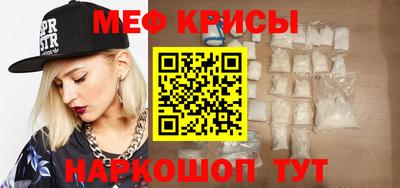 apvp Балаково