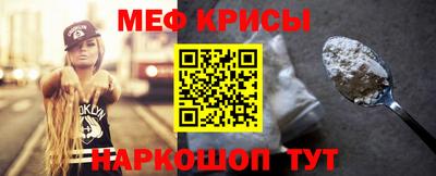 гашиш Балашиха
