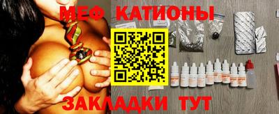 гашиш Балашиха