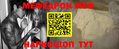 apvp Балаково