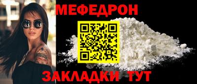 твердый Добрянка
