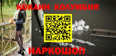 apvp Балаково