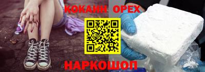 гидропоника Долгопрудный