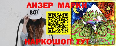 apvp Балаково