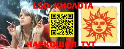 apvp Балаково