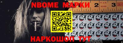 apvp Балаково