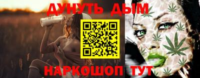 apvp Балаково