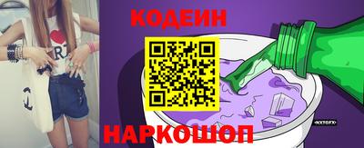 гашиш Балашиха