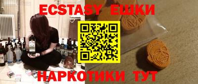 гашиш Балашиха