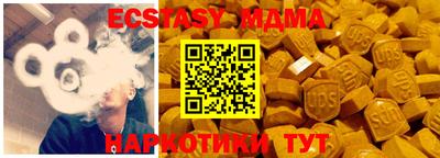 кокс Дмитров