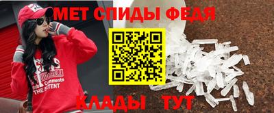 гашиш Балашиха