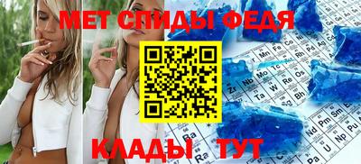 гашиш Балашиха