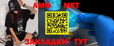 гашиш Балашиха