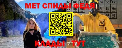 apvp Балаково