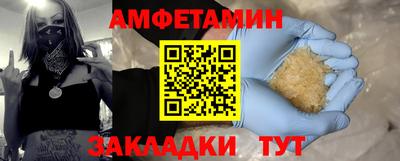 apvp Балаково